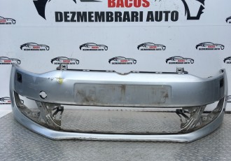 Bara Fata Volkswagen Polo 6R cu defect 6r0807221
