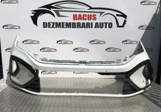 Bara fata Volkswagen Taigo an -2023 cod- 2g7853665b
