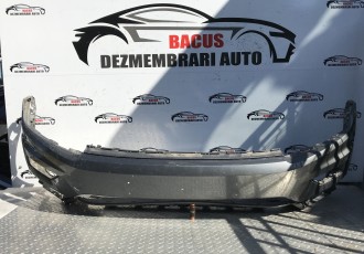 Bara fata Volkswagen Tiguan 2 2016-2020 cod- 5NA807221