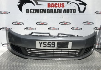 Bara fata Volkswagen VW Golf 6 [2008 - 2015] Hatchback  5K0807221 