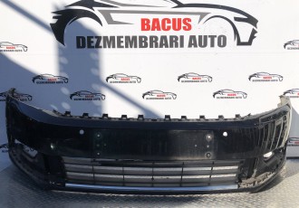Bara fata Volkswagen VW Passat B7 [2010 - 2015] cod- 3aa807221