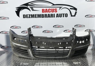 Bara fata vw jetta an fabricatie 2008 cod 1k0807221d