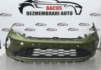 Bara fata VW Taigo 2023 cod 2G7807217C