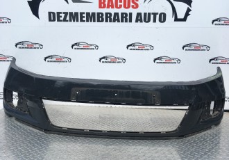 Bara fata VW Tiguan, 2011- 2016, cod- 5N0807221K