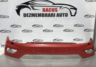 Bara fata VW Tiguan, 2017- 2020, cod- 5NA807221