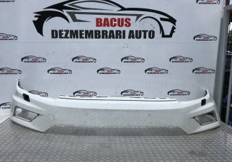 Bara fata VW Tiguan, 2017- 2020, cod- 5NA807221
