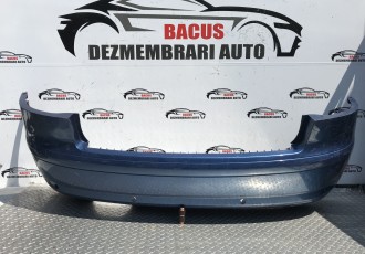 Bara spate, Audi A3 (8P1) [Fabr 2003-2012] 8P3807511B 