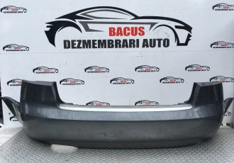 Bara spate Audi A4 B7 Berlina An 2004-2008, cod 8E5807511L