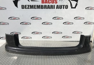 Bara spate Audi A6 ALLROAD, 2013, cod 4G9807511BF