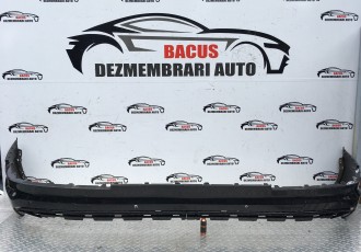 Bara spate Audi Q7 S-Line , 2015- 2020, cod 4M0807527D