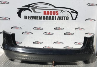Bara Spate break Audi A6 4F/C6 [2004 - 2008] cod-  4F9807511A 