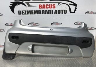 Bara spate Citroen C1,  an 2005-2012 cod- 52159-0H050,