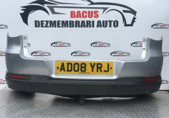 Bara Spate Gri Inchis, Volkswagen TIGUAN COD- 5n0807421