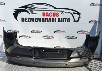 Bara Spate Gri Inchis, Volkswagen TIGUAN COD- 5n0807421