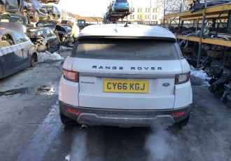 Bara spate LAND Rover EVOQUE An 2017 Motor 2.0 Diesel 105.000 KM 4X2 / 204DT