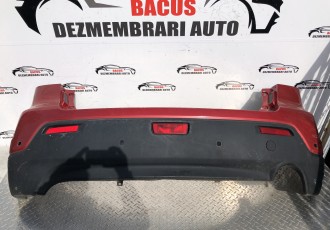 Bara spate Mitsubishi ASX An 2012 cod 6410B803ZZ