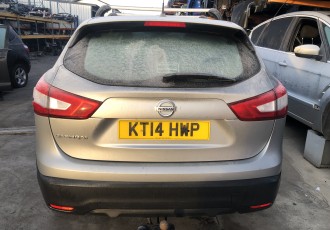 BARA SPATE Nissan Qashqai J11 Suv An Fabricatie 2014 Motor 1.2 Benzina