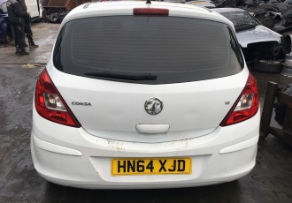 BARA SPATE Opel Corsa D FACELIFT Motor 1.2 Benzina An 2014 - 205.000 Km 