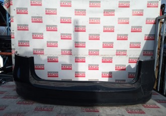BARA SPATE PASSAT B7 COMBI