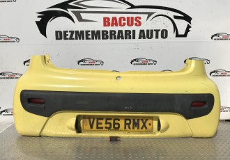 Bara spate Peugeot 107-Citroen C1 cod  - 521590H050