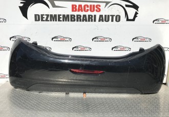 Bara spate Peugeot 208 mode 2012-2017 cod 9676505677