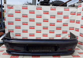 Bara spate Peugeot 607