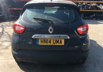 Bara Spate Renault Captur 1.5 Dci Diesel An Fabricatie 2014 - 178.000 KM