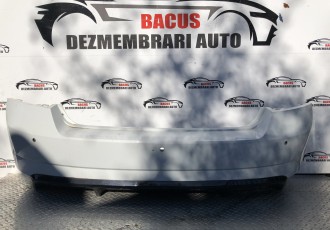 Bara spate, Skoda Fabia 3 (NJ3) cod 6V6807421 