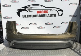 Bară spate skoda kodiaq 2.cod: 57H807521