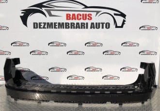 Bara spate SKODA Kodiaq cod 565807421