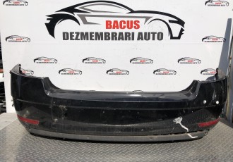 Bara spate Skoda Octavia 3, Berlina, Sedan, 2018 cod- 5E5807421G