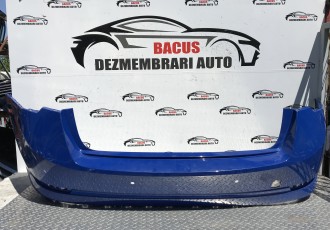  Bara spate Skoda Octavia 4 Sedan An 2019 2020 2021 2022 cod 5E6807421