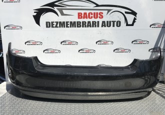 Bara spate Skoda Rapid Rapid (NH) 2014 cod- 5JH807421
