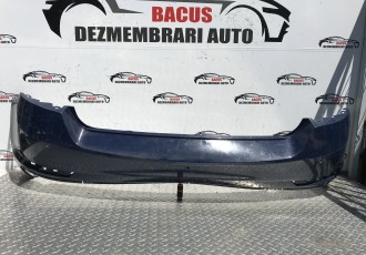 Bara Spate Skoda Rapid Spaceback / Break  /  5JJ807421