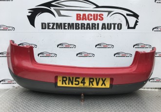 Bara spate Volkswagen Golf 5 Hatchback 2005-2009 cod- 1K6807421 