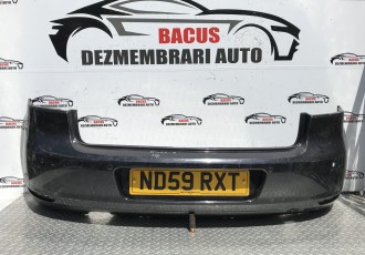 Bara spate Volkswagen Golf 6 Hatchback: 5K6807421