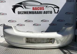 Bara spate Volkswagen Polo 6R 2010