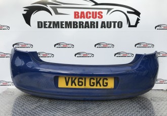 Bara Spate Volkswagen Polo 6R 2010 Cod 6R6807421BH