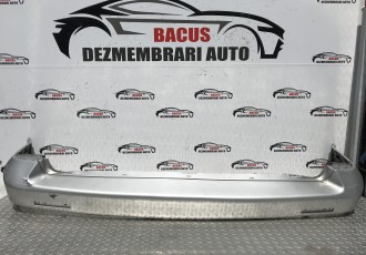 Bara Spate Volkswagen T5 An Fabricatie 2004 Cod : 7H0807417