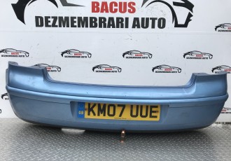 Bara spate, Vw Polo (9N) [Fabr 2001-2008] 6Q6807421 