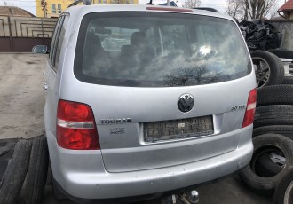 Bara spate Vw Touran 2.0 TDI Motor An 2006