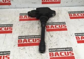 Bobina De Aprindere RENAULT ARKANA 1.6 COD- 224485RF0A