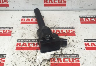 Bobina de inductie (171165 FEBI BILSTEIN) HYUNDAI,KIA CARENS cod- 27301 07000