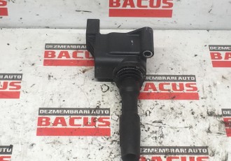 Bobina de inducție Audi / VW | Seat | Skoda | 1.5 TSI | 05E905110 | 7764004