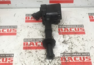 Bobina inductie 1.2 benzina HN05 9808653680 Peugeot 2008 2 [2019 - 2023]