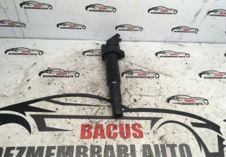 Bobina inductie 78600001 BMW Seria 7 F01/F02 [2008 - 2012]
