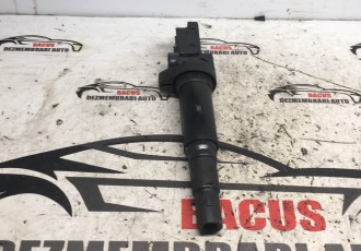 Bobina inductie 78600001 BMW Seria 7 F01/F02 [2008 - 2012]