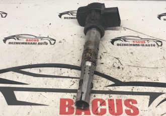 Bobina inductie Audi A4 (2007-2011) [8K2, B8] 1.8 tfsi , 2.0 tfsi COD- 07K905715D