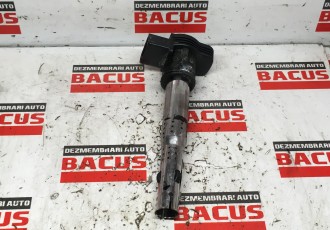 Bobina inductie Audi A4 B8 A5 8T Q5 8R 2.0TFSI CDN cod 07K905715F