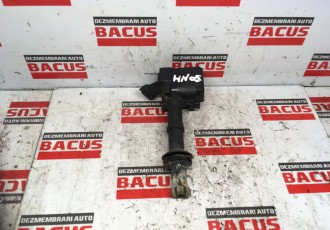 Bobina inductie Citroen C4 Cactus / Peugeot 2008 / 208 / 3008 1.2 Benzina Cod 9808653680